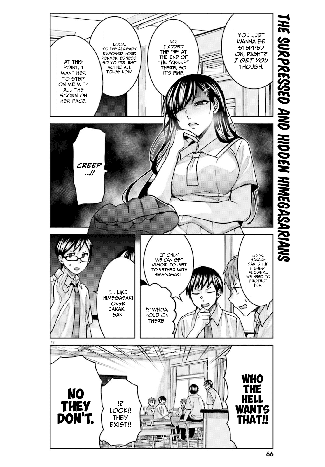 Himegasaki Sakurako Wa Kyoumo Fubin Kawaii! Chapter 11 #12