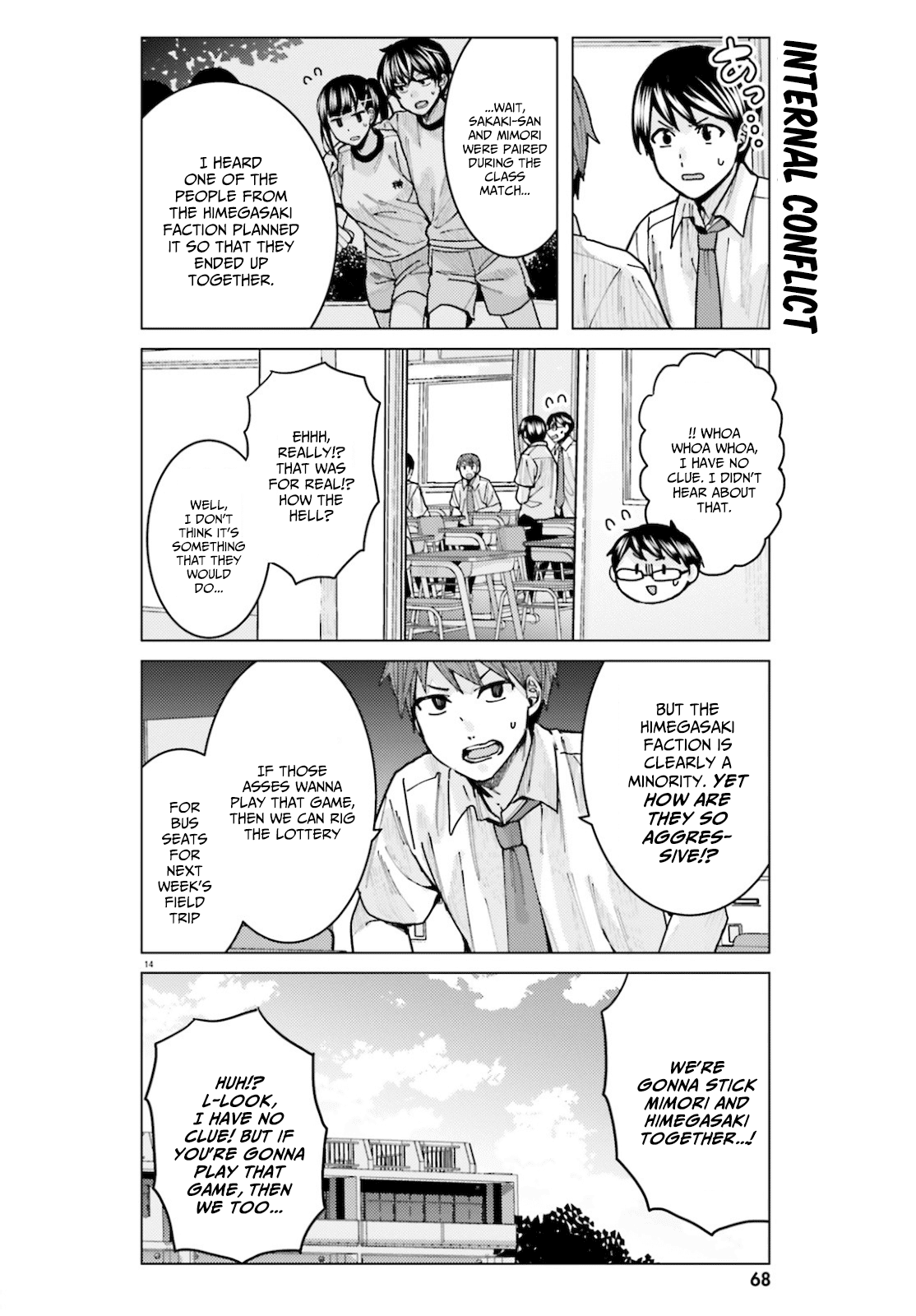 Himegasaki Sakurako Wa Kyoumo Fubin Kawaii! Chapter 11 #14