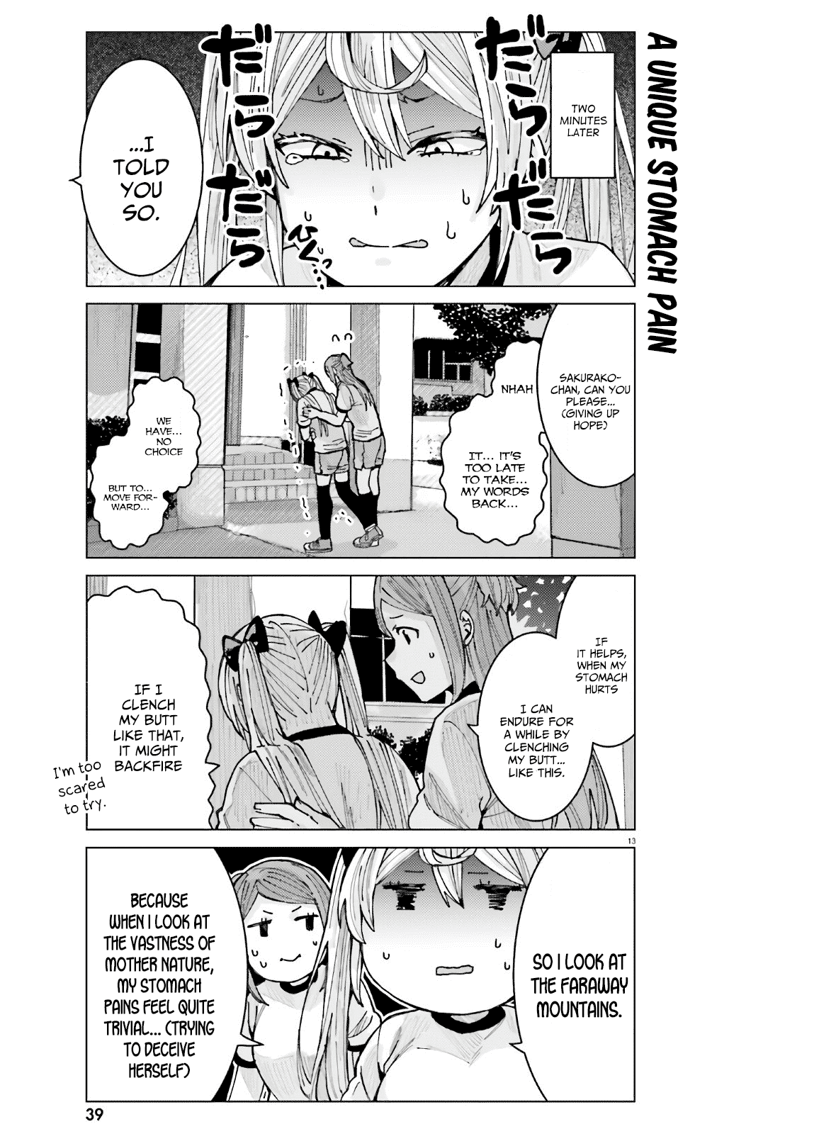 Himegasaki Sakurako Wa Kyoumo Fubin Kawaii! Chapter 9 #13