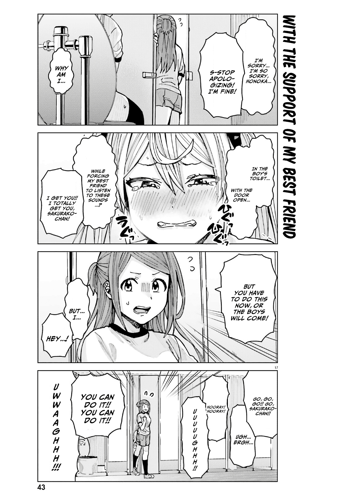 Himegasaki Sakurako Wa Kyoumo Fubin Kawaii! Chapter 9 #17