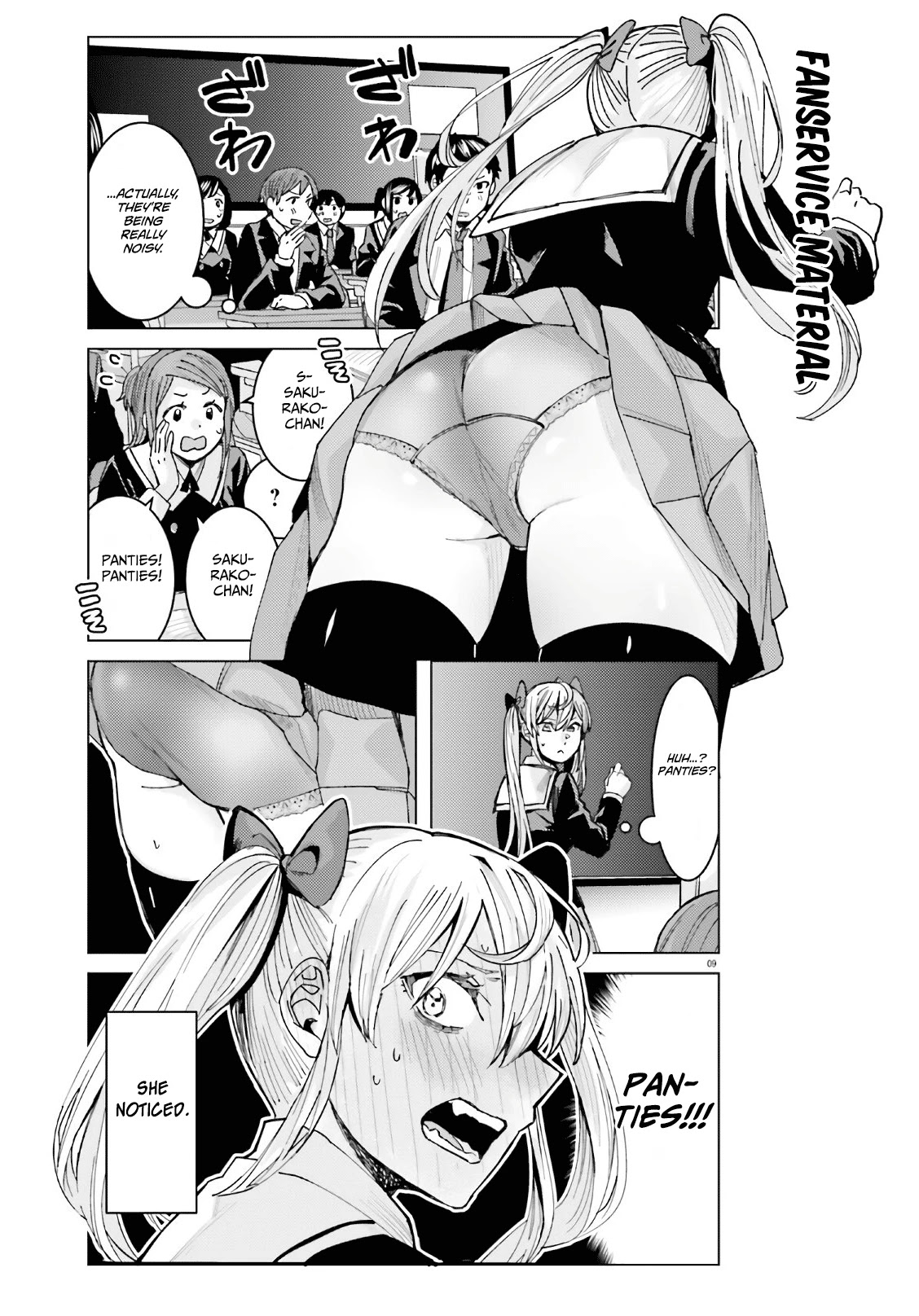 Himegasaki Sakurako Wa Kyoumo Fubin Kawaii! Chapter 1 #10