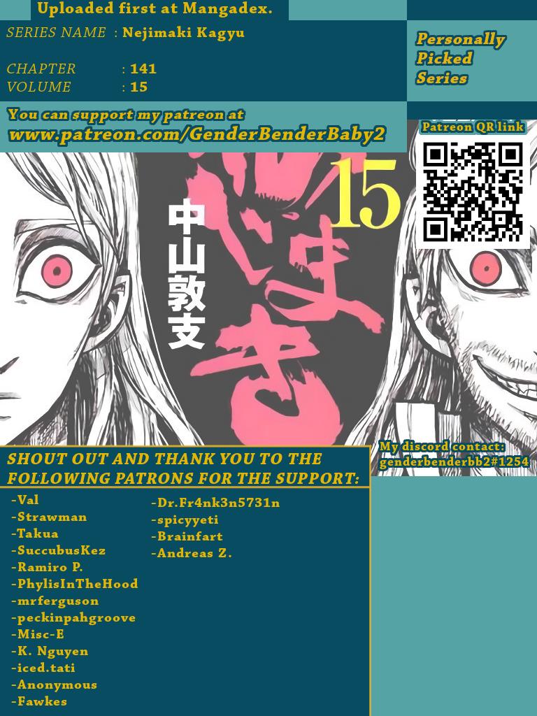 Nejimaki Kagyu Chapter 141 #1