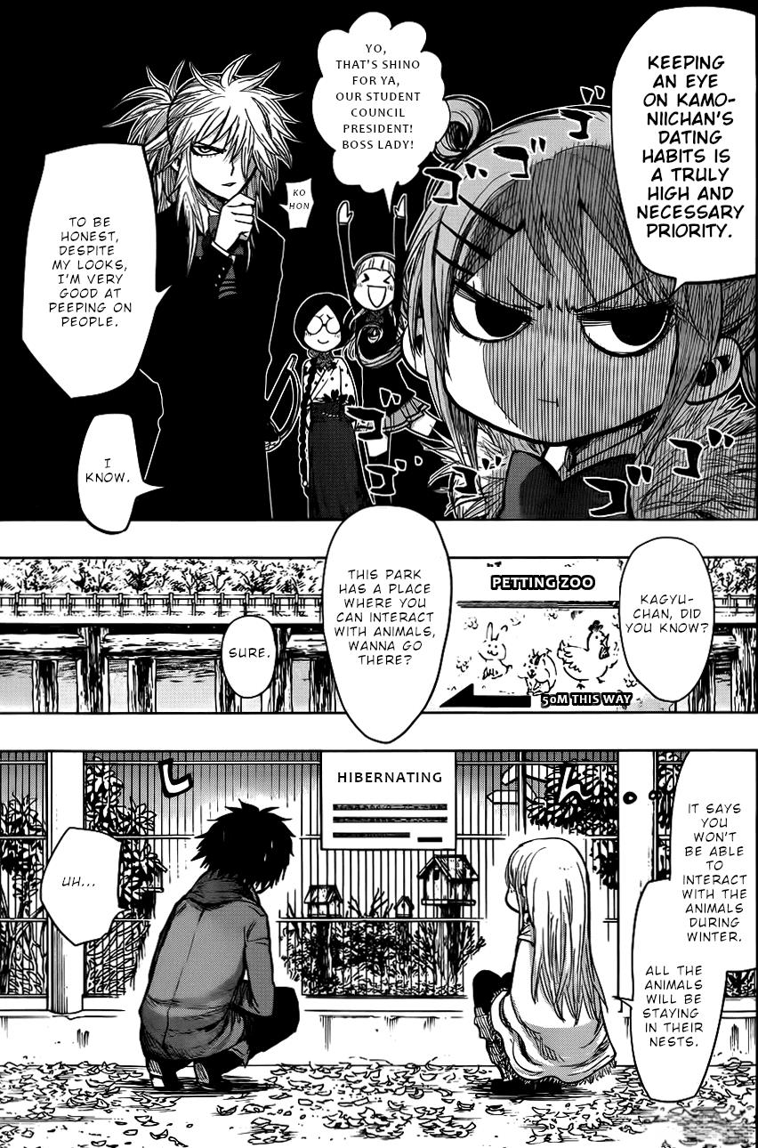 Nejimaki Kagyu Chapter 141 #8