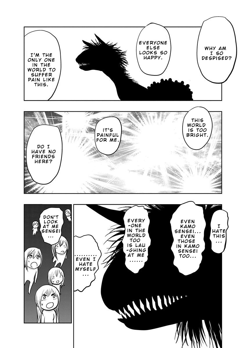 Nejimaki Kagyu Chapter 132 #12