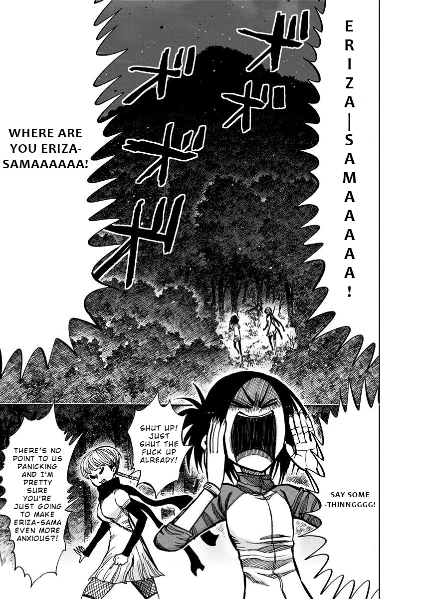 Nejimaki Kagyu Chapter 124 #6