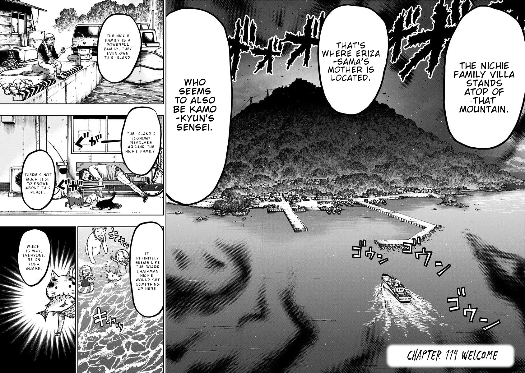 Nejimaki Kagyu Chapter 119 #5