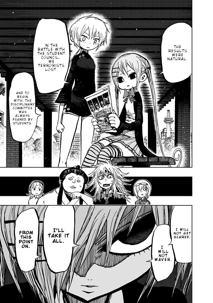 Nejimaki Kagyu Chapter 105 #17