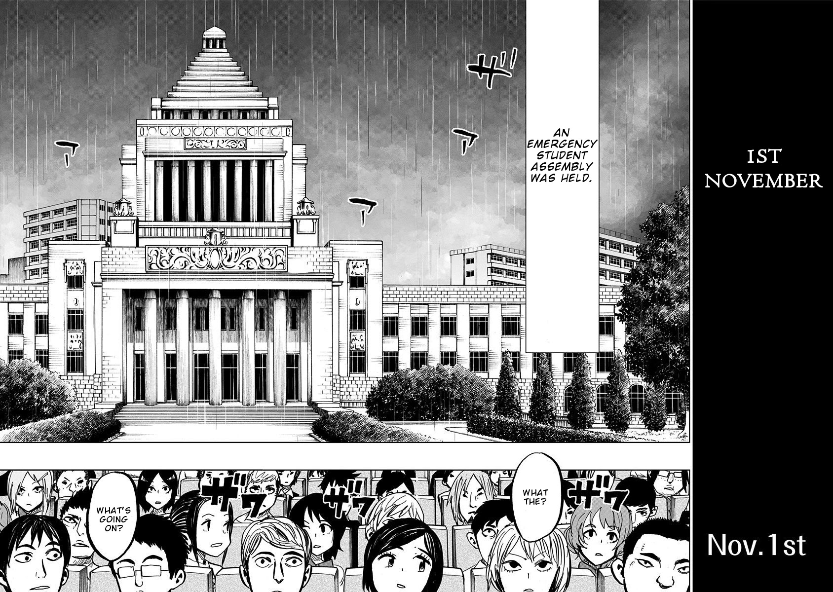 Nejimaki Kagyu Chapter 102 #5