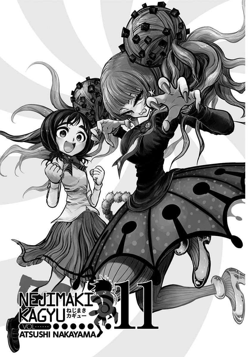 Nejimaki Kagyu Chapter 98 #1