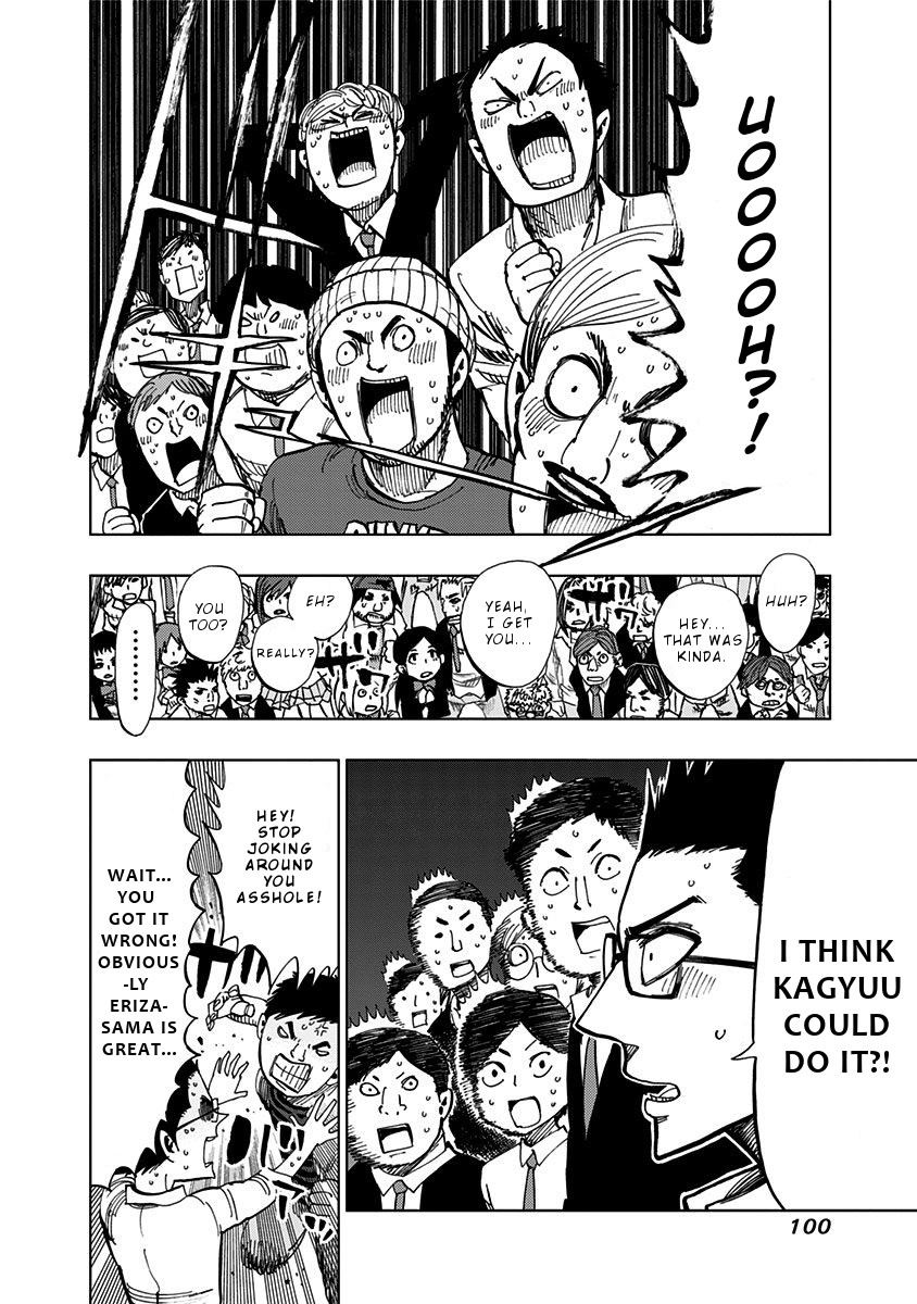 Nejimaki Kagyu Chapter 93 #4