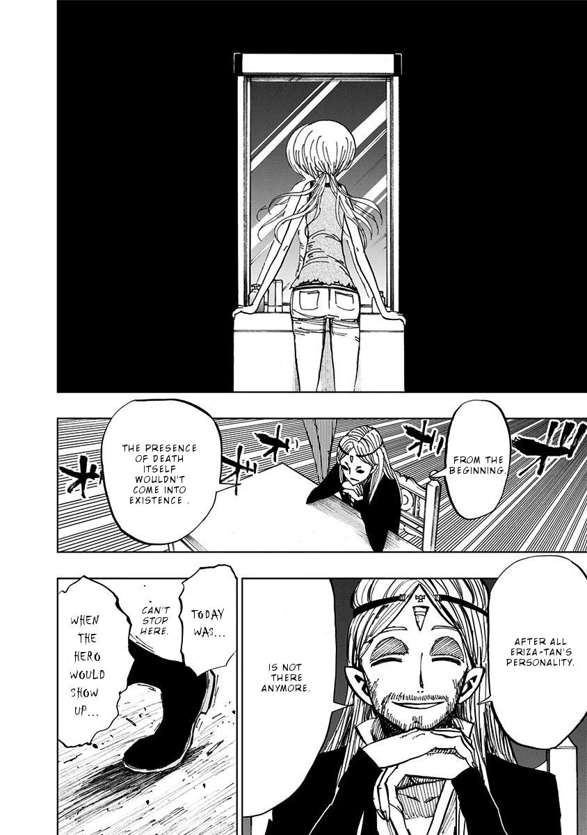 Nejimaki Kagyu Chapter 94 #12