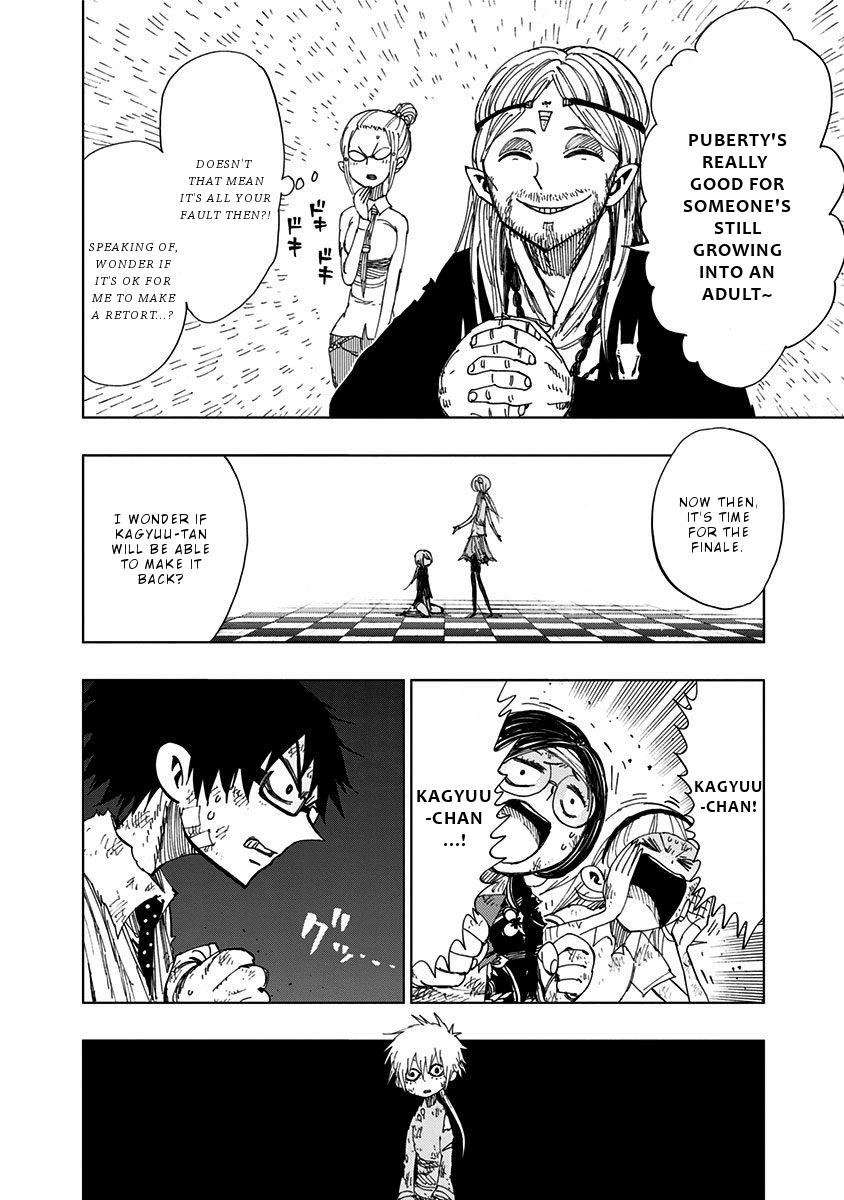 Nejimaki Kagyu Chapter 92 #7