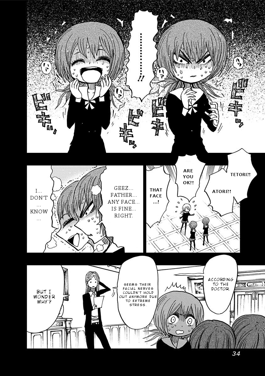 Nejimaki Kagyu Chapter 89 #13