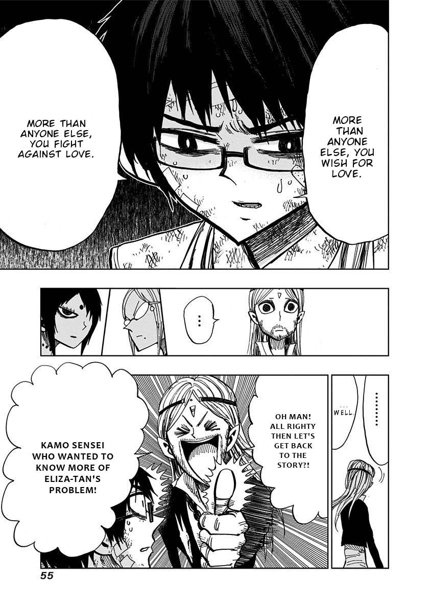 Nejimaki Kagyu Chapter 90 #15