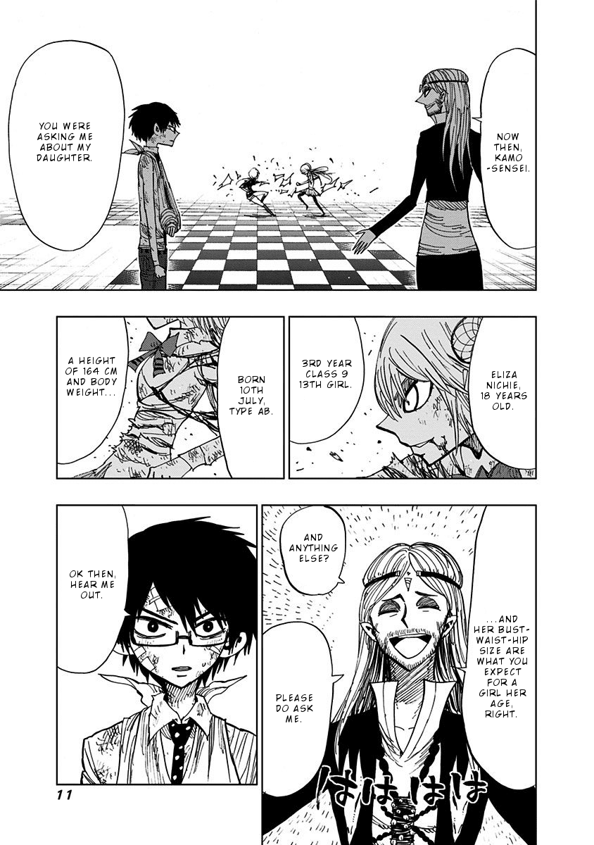 Nejimaki Kagyu Chapter 88 #9