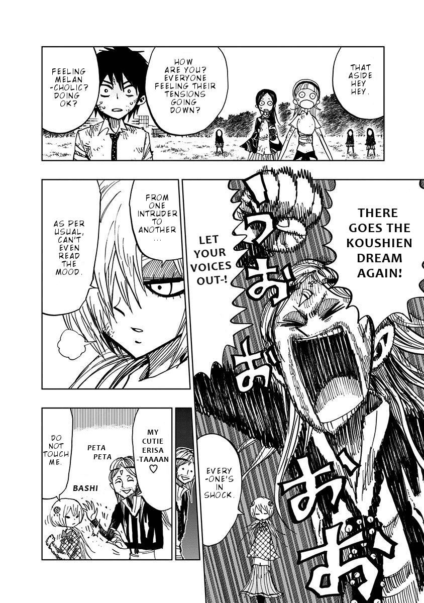 Nejimaki Kagyu Chapter 82 #3