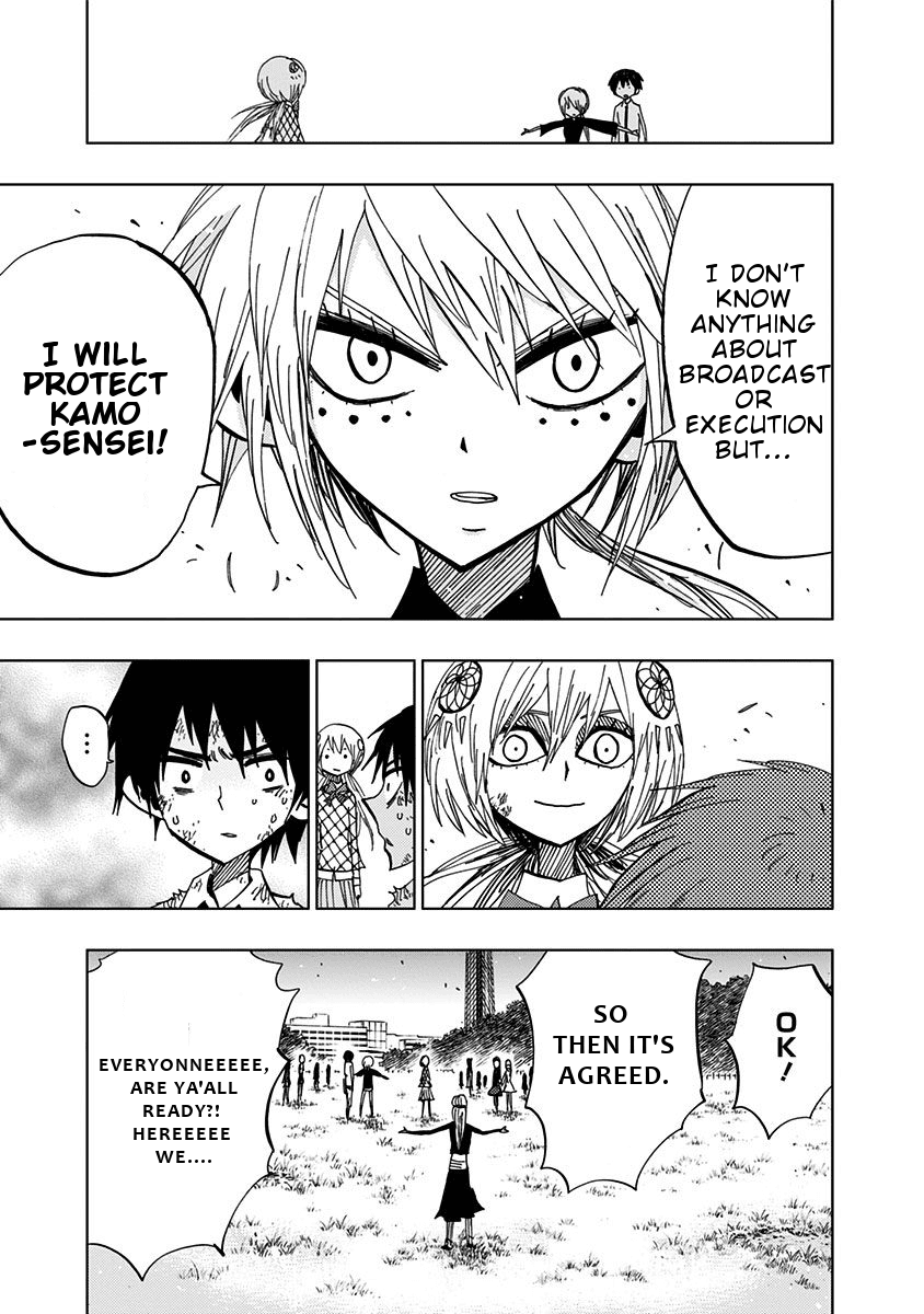 Nejimaki Kagyu Chapter 82 #10