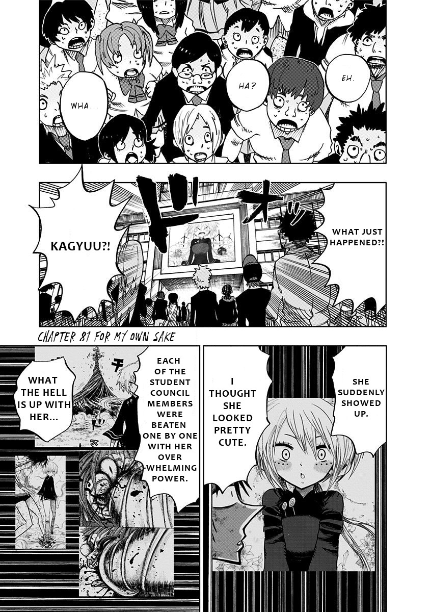 Nejimaki Kagyu Chapter 81 #2