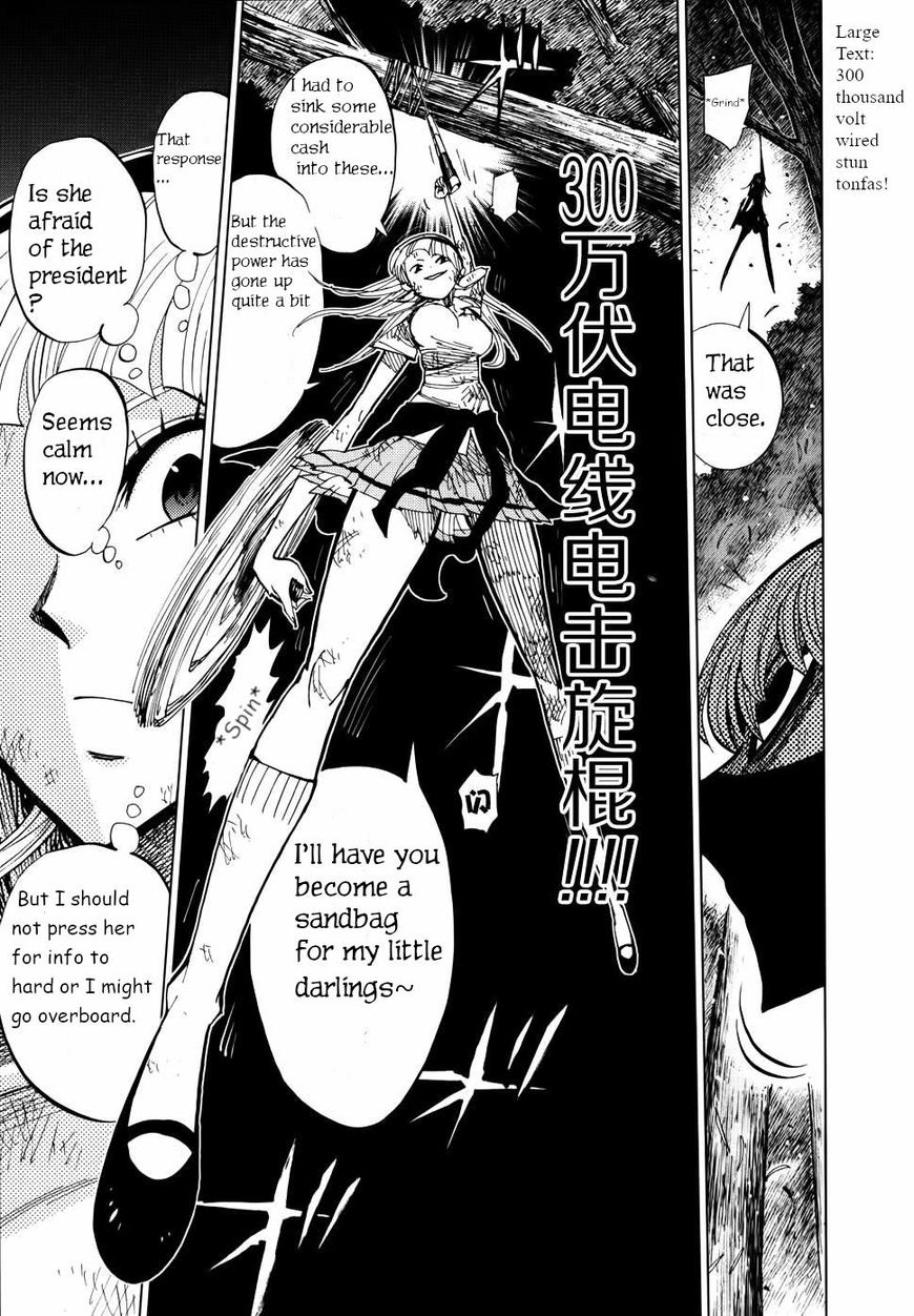 Nejimaki Kagyu Chapter 70 #6