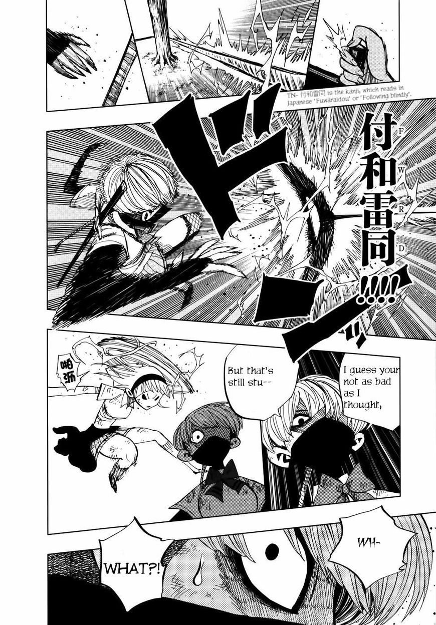 Nejimaki Kagyu Chapter 70 #17