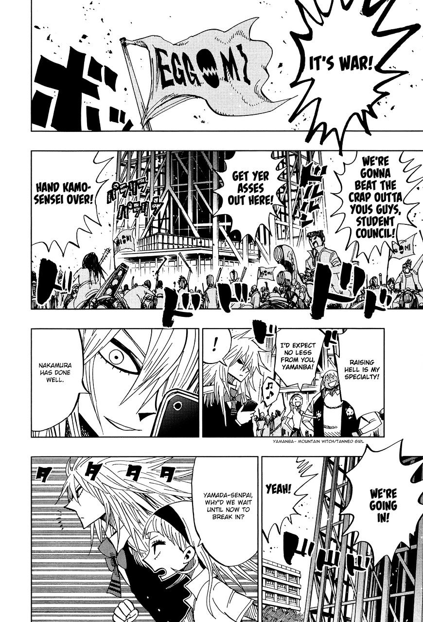 Nejimaki Kagyu Chapter 59 #3