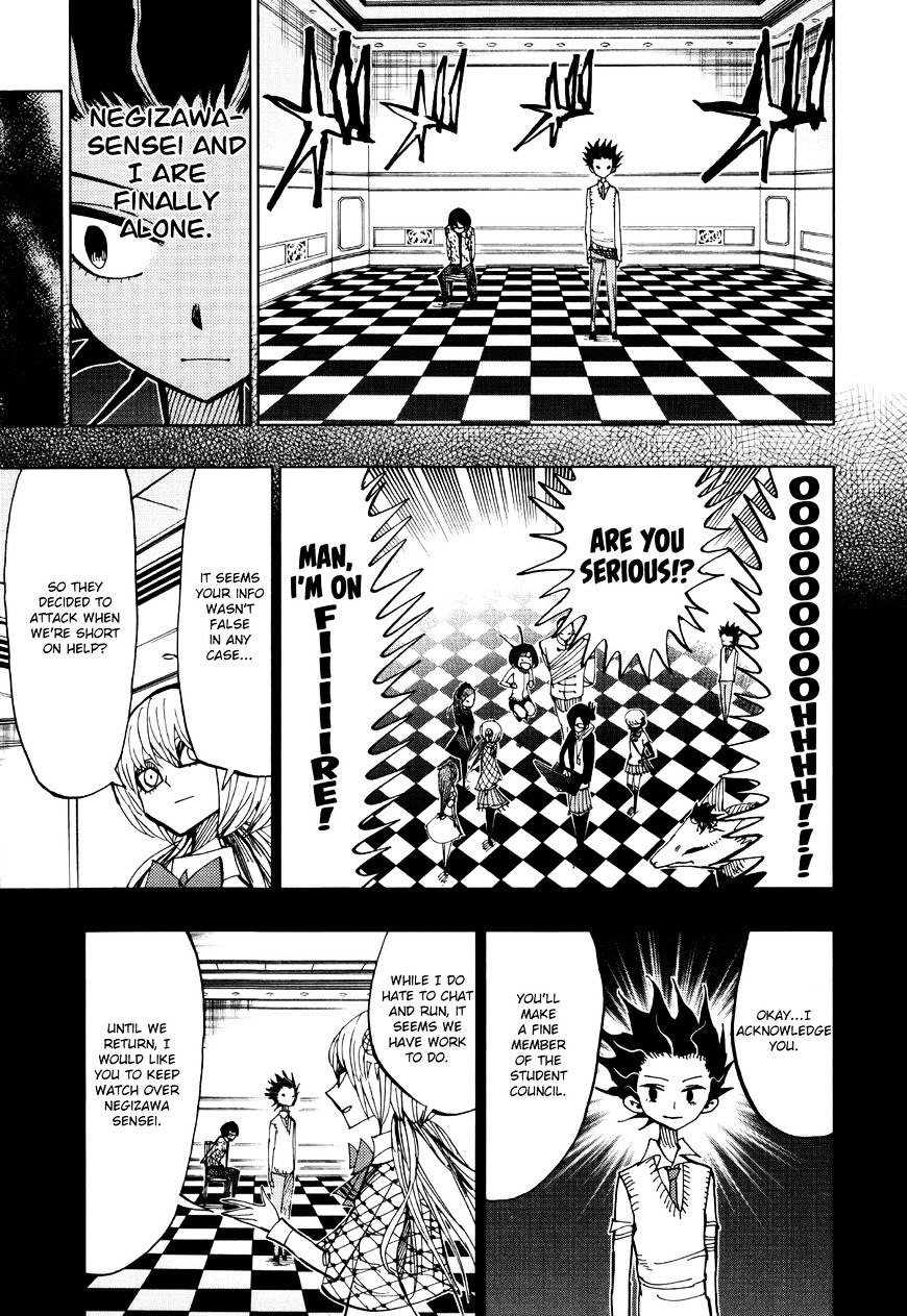 Nejimaki Kagyu Chapter 59 #6