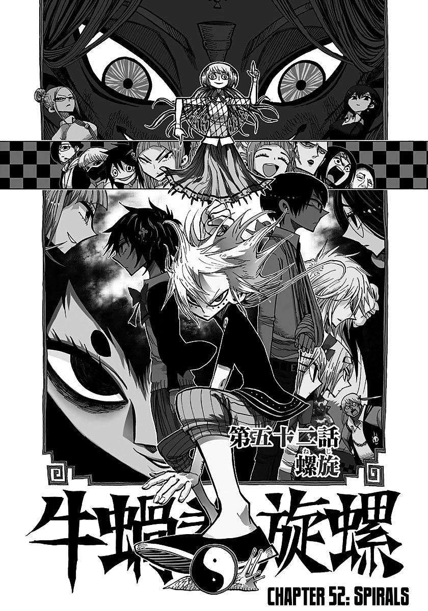 Nejimaki Kagyu Chapter 52 #1