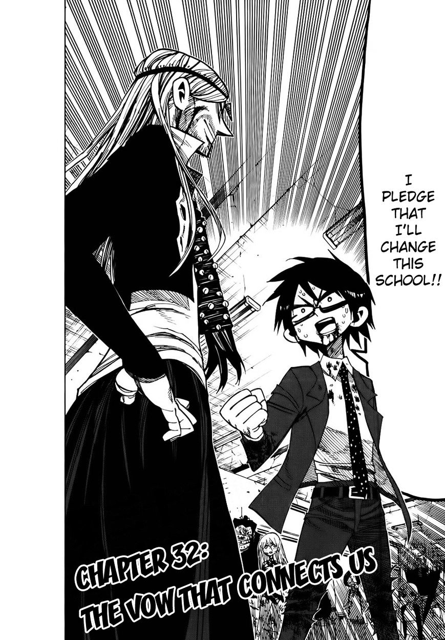 Nejimaki Kagyu Chapter 32 #2