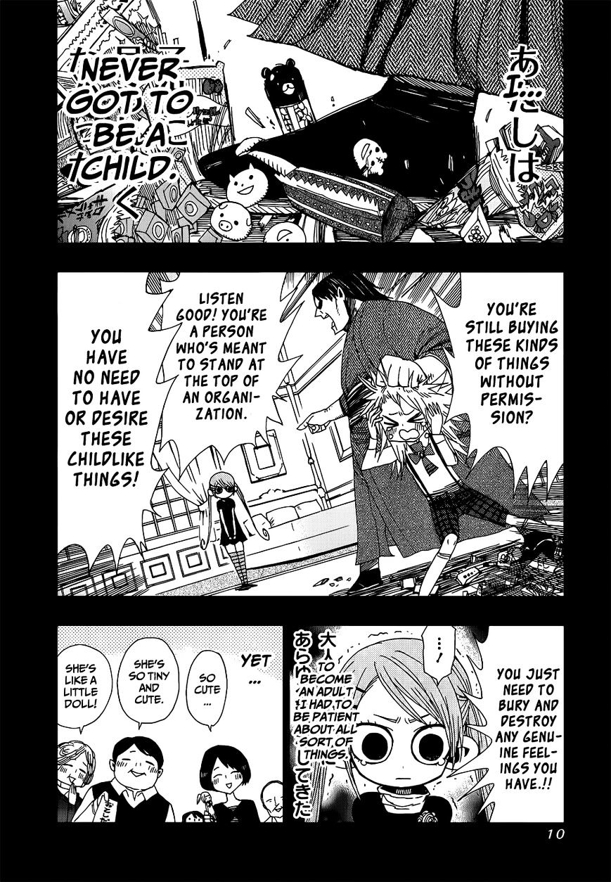 Nejimaki Kagyu Chapter 28 #13