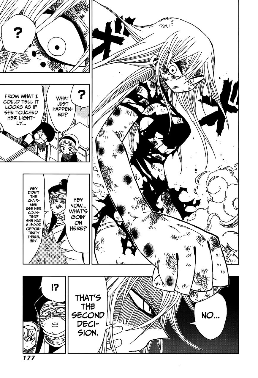 Nejimaki Kagyu Chapter 27 #5