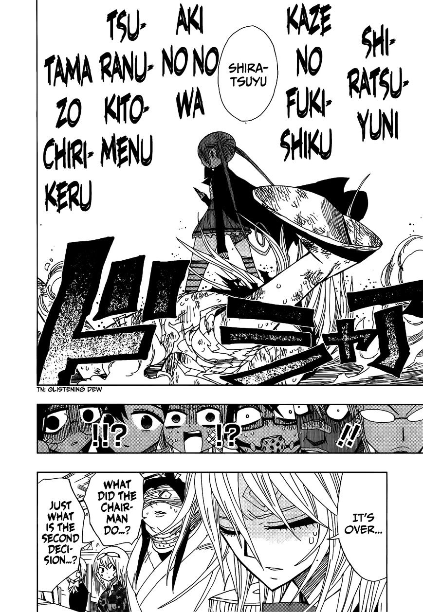 Nejimaki Kagyu Chapter 27 #8