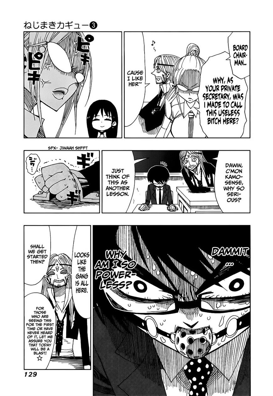 Nejimaki Kagyu Chapter 24 #9