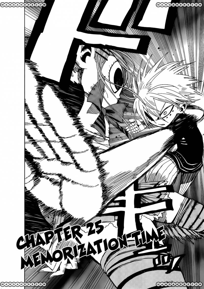 Nejimaki Kagyu Chapter 25 #2