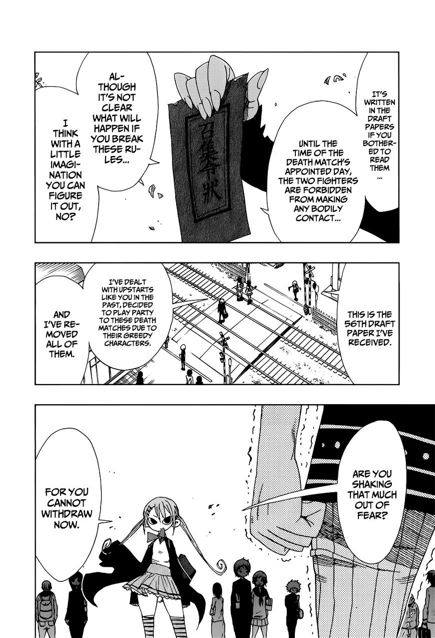 Nejimaki Kagyu Chapter 23 #10