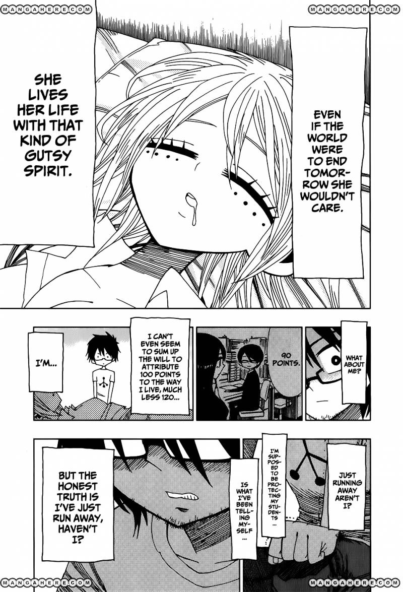 Nejimaki Kagyu Chapter 21 #11