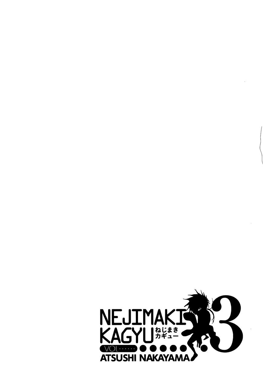 Nejimaki Kagyu Chapter 23 #20