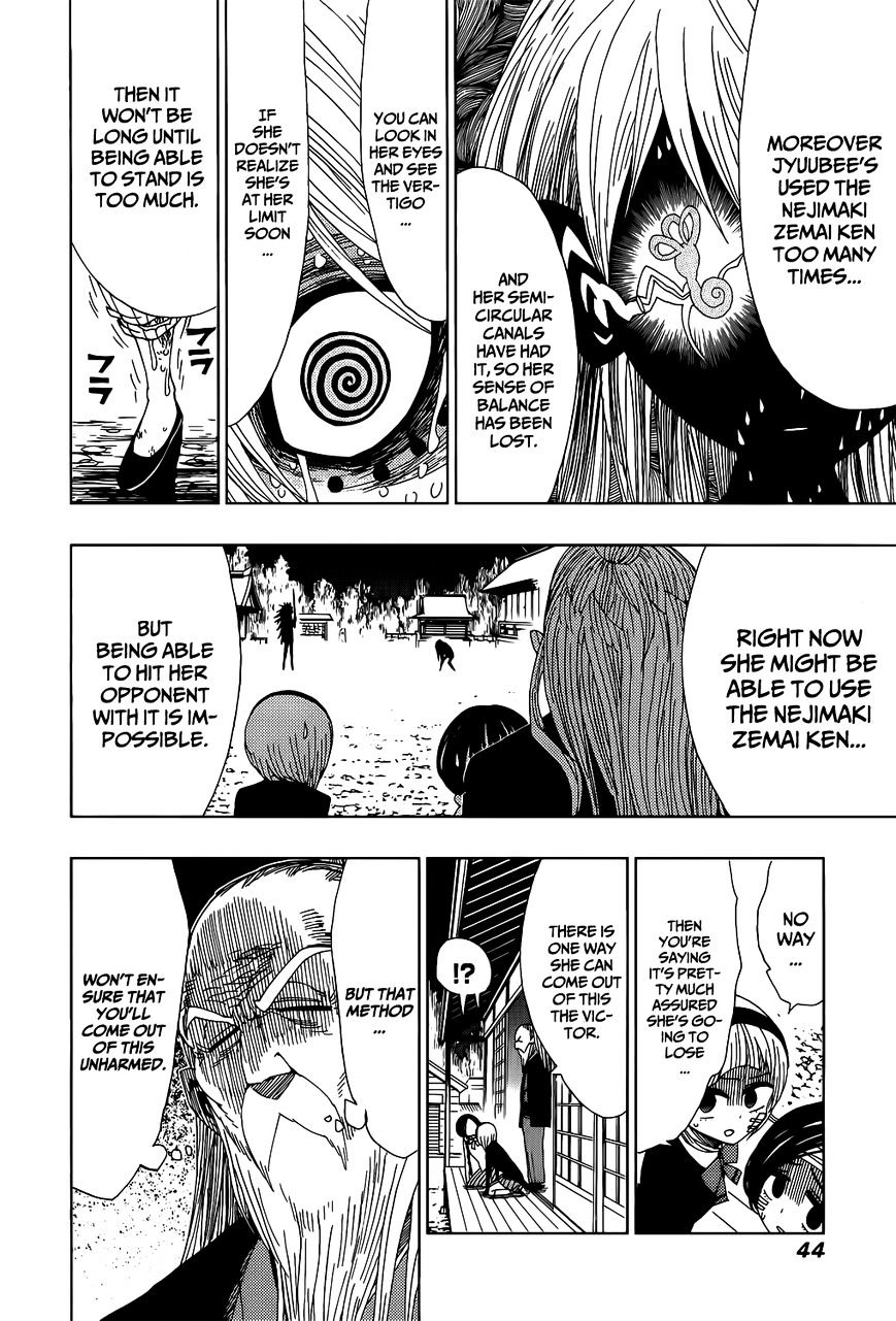 Nejimaki Kagyu Chapter 20 #5