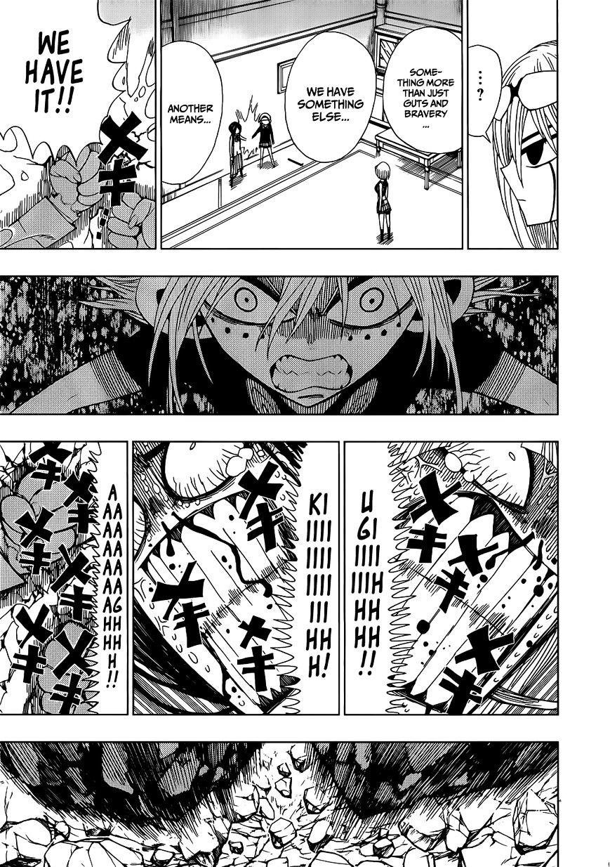 Nejimaki Kagyu Chapter 15 #16