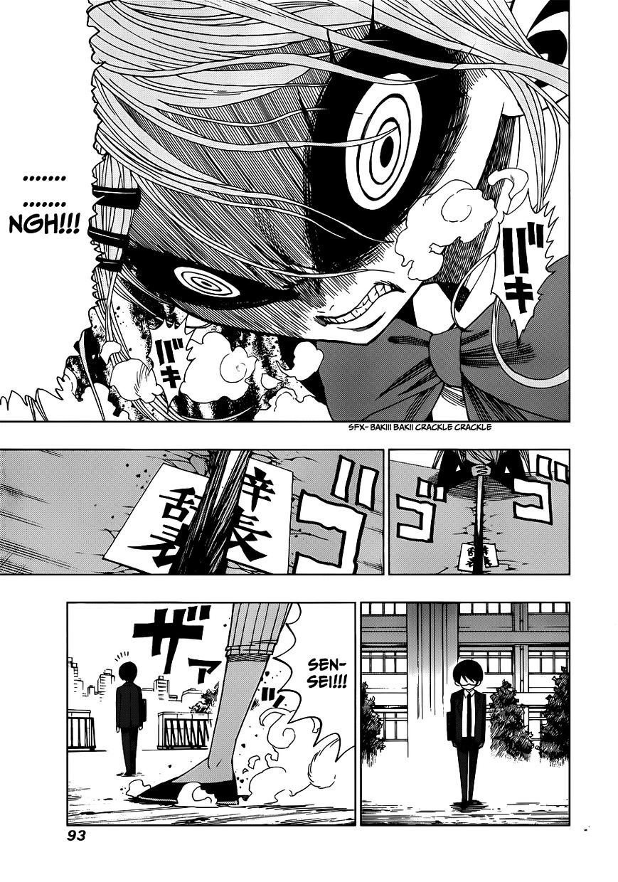 Nejimaki Kagyu Chapter 12 #11