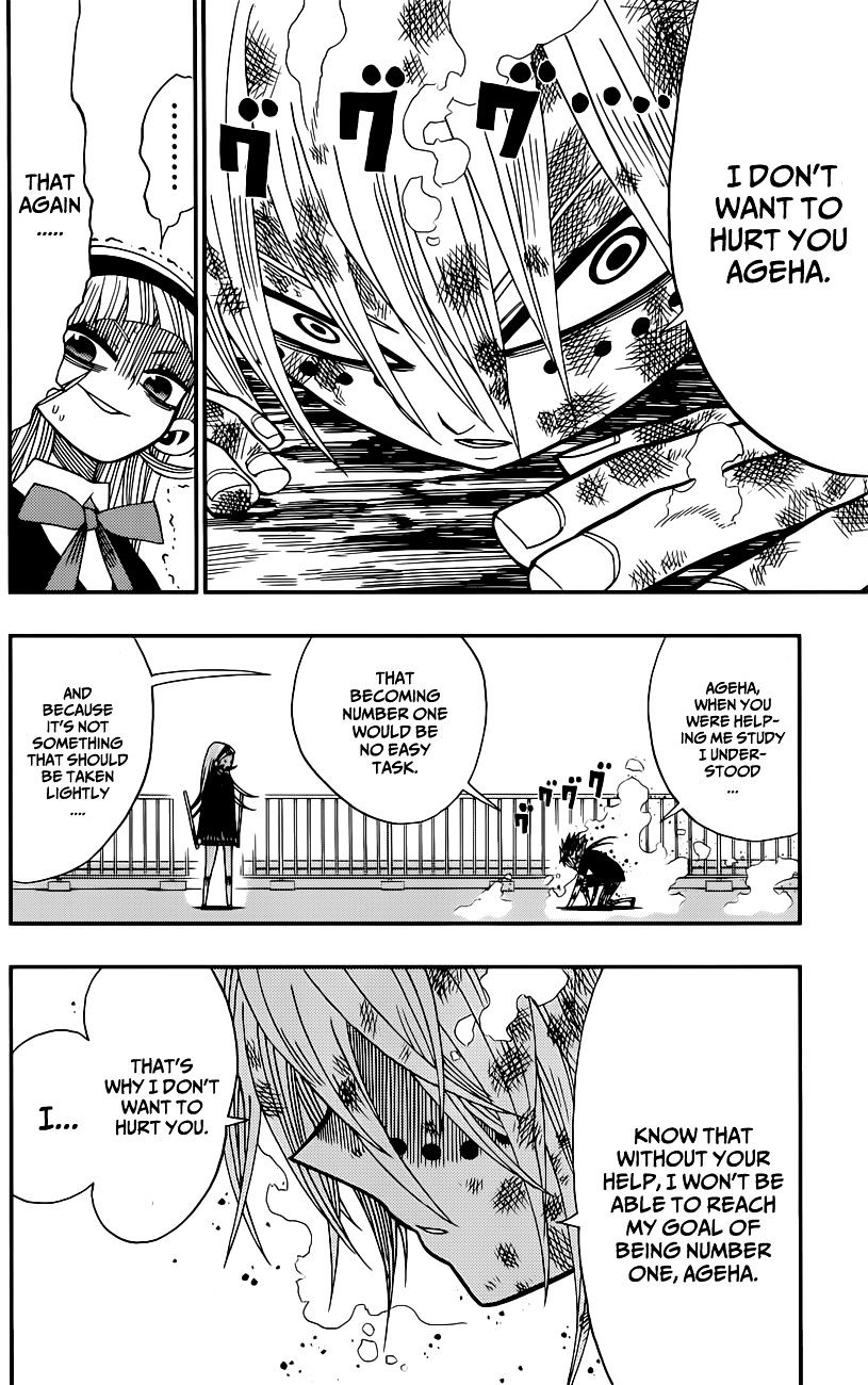 Nejimaki Kagyu Chapter 6 #9