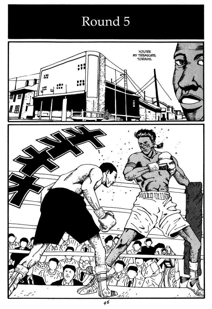 Zero (Matsumoto Taiyo) Chapter 14 #2