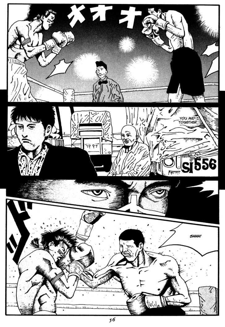 Zero (Matsumoto Taiyo) Chapter 14 #12