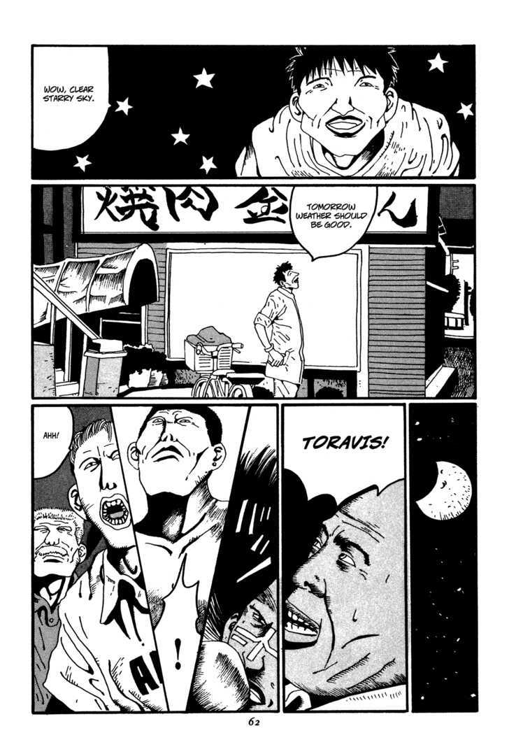 Zero (Matsumoto Taiyo) Chapter 14 #18