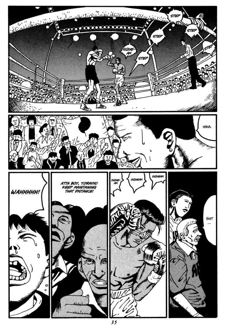 Zero (Matsumoto Taiyo) Chapter 13 #11