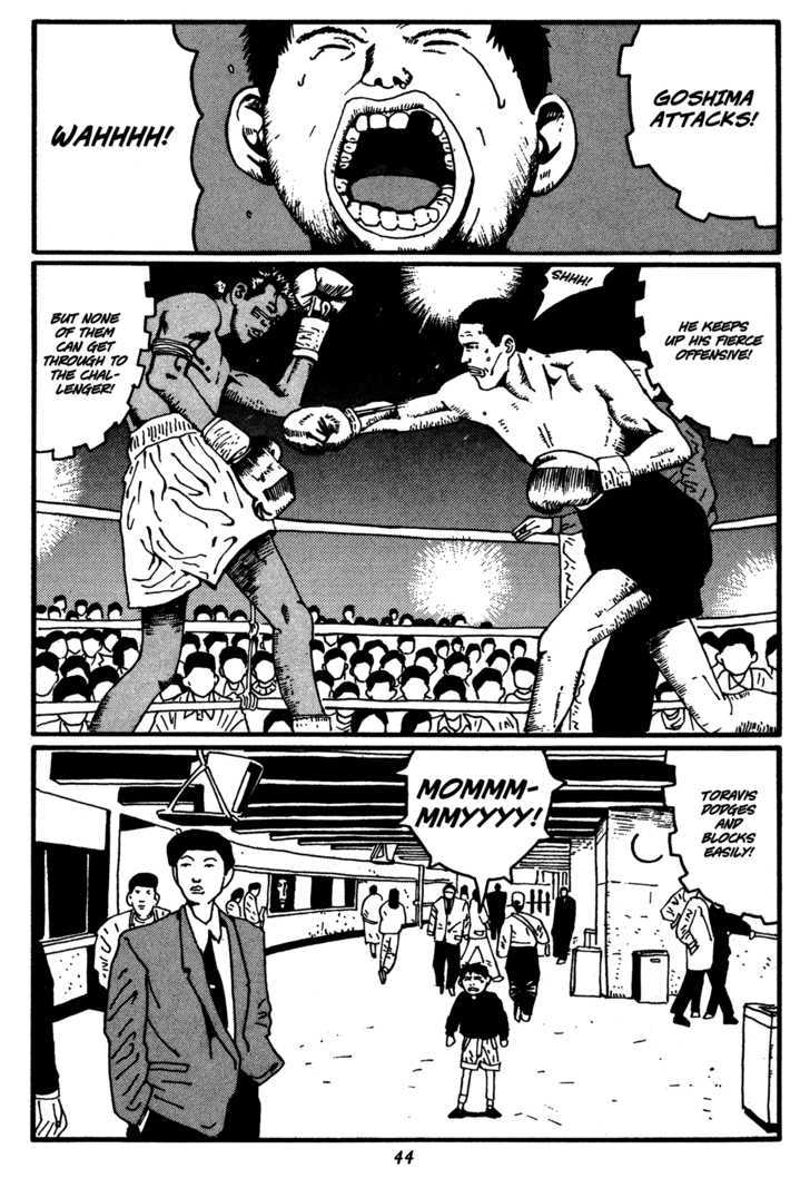 Zero (Matsumoto Taiyo) Chapter 13 #20