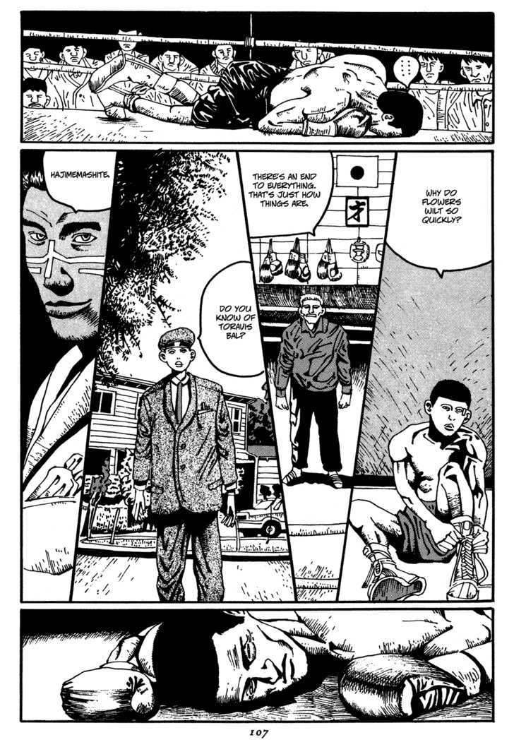 Zero (Matsumoto Taiyo) Chapter 17 #3