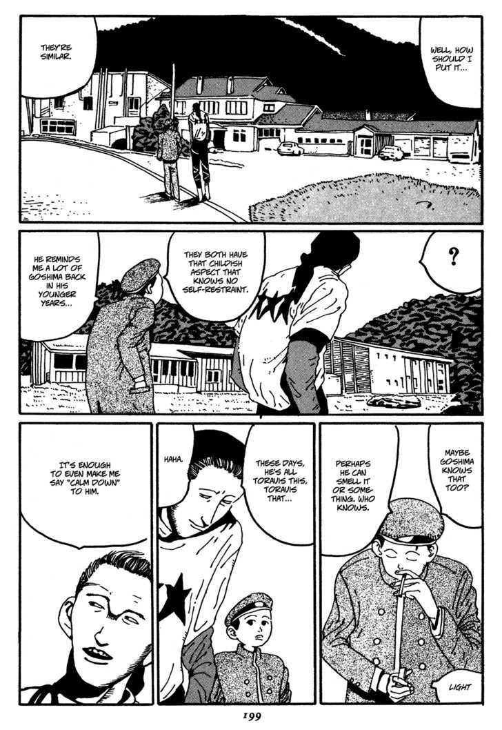 Zero (Matsumoto Taiyo) Chapter 10 #13