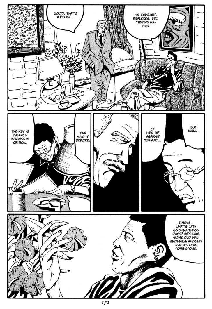 Zero (Matsumoto Taiyo) Chapter 9 #6