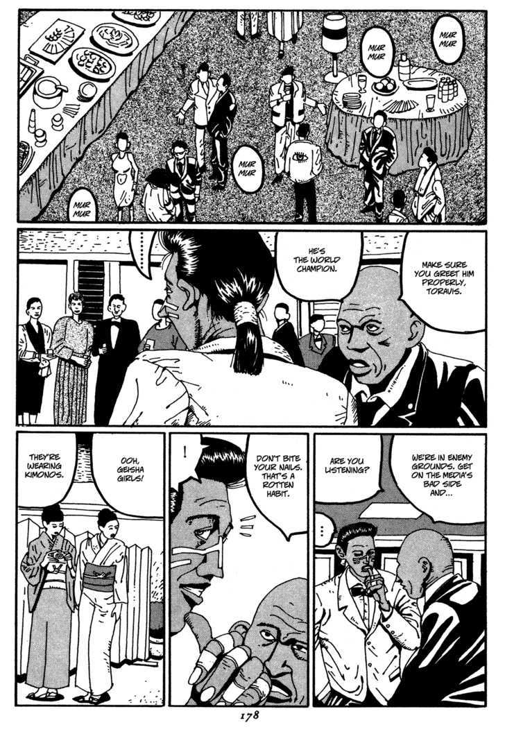 Zero (Matsumoto Taiyo) Chapter 9 #12