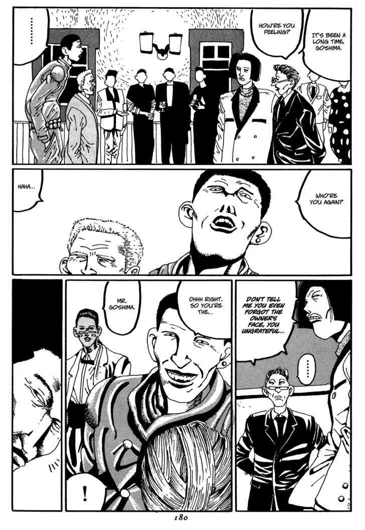 Zero (Matsumoto Taiyo) Chapter 9 #14